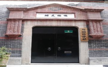 大学社会实践报告范文5篇