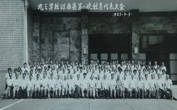 大学社会实践报告1000字范文5篇