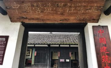 大学社会实践报告范文通用7篇