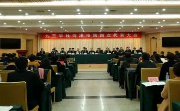 大学社团工作总结模板5篇
