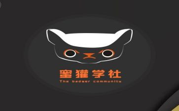 数学社团活动总结最新6篇