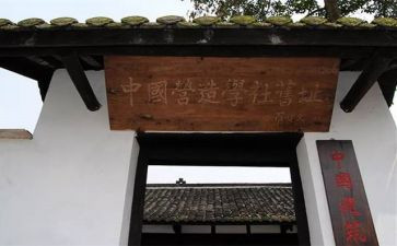 数学社团活动总结7篇