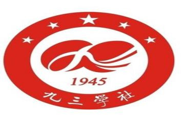 医学社会实践报告总结8篇