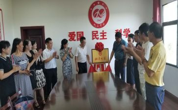 大学社团工作总结报告6篇