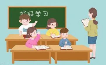 学生校园安全演讲稿5篇