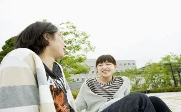 大学生写调研报告模板7篇
