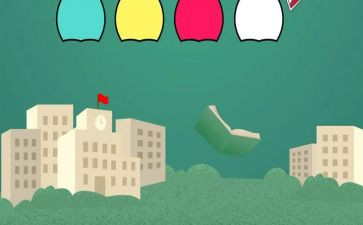 读后感1000字大学生通用6篇