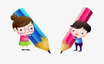 学生活动方案最新8篇