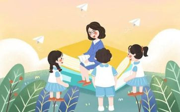 大学生年度总结参考6篇