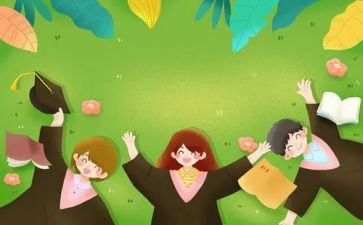 老师给学生听的演讲稿6篇