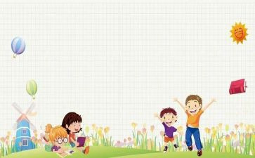 学生讲话稿参考5篇