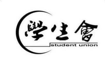 述职报告学生会5篇