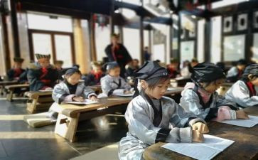 云上学堂观后感8篇