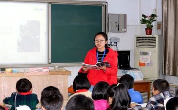 学习新党章心得体会6篇