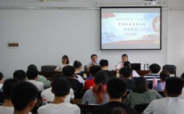 教师学习工作总结模板8篇