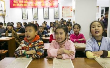 学习玉的心得体会模板8篇