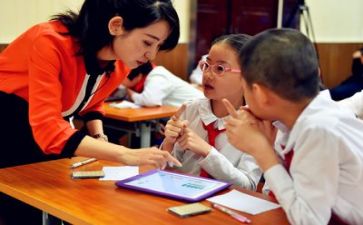 学习工作计划推荐7篇