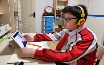2023学习个人工作计划5篇