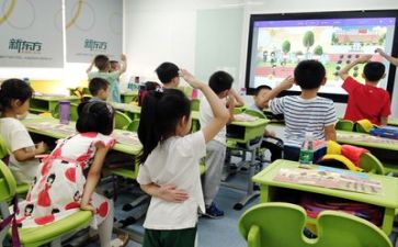 为党而学习的演讲稿通用6篇