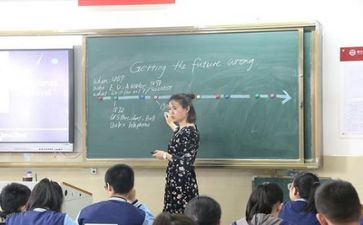 财务管理学习的心得体会模板7篇