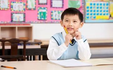 2023学习个人工作计划推荐7篇