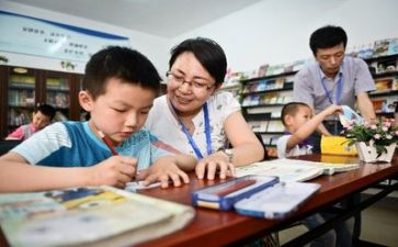 学习体会心得7篇