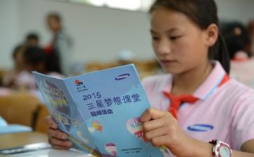 学习玉的心得体会推荐8篇