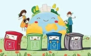 我的学习计划400作文通用5篇