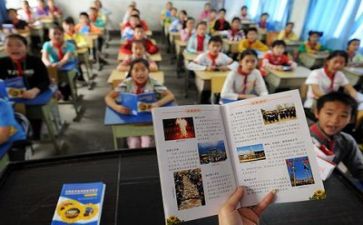 校长培训班学习心得6篇