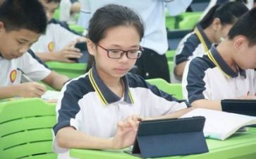 听课学习的心得体会模板8篇