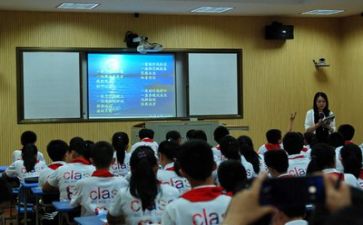 写学习培训心得体会参考8篇
