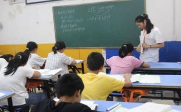 学习培训心得体会7篇