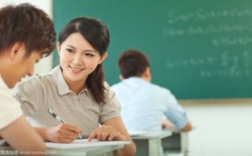 教师学习个人心得体会8篇