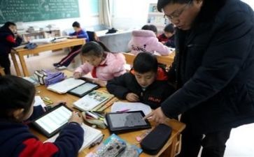 学习干部的心得体会推荐7篇
