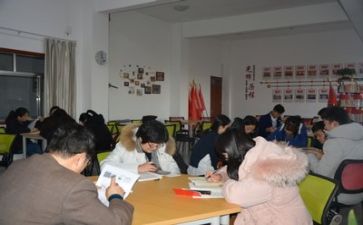 学习培训心得体会模板7篇