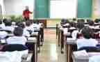 报学习部工作计划最新7篇