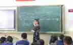 财务管理学习的心得体会模板7篇