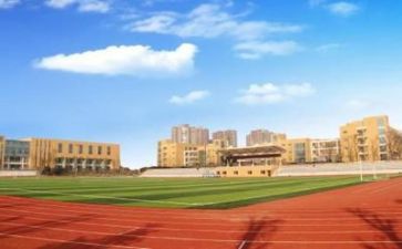 学校安全课工作计划最新6篇