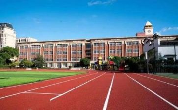 学校安全生产自查报告8篇