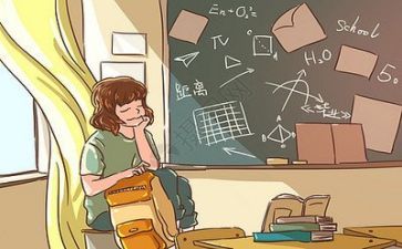 学校关于安全的演讲稿8篇
