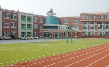 学校毕业时的演讲稿8篇