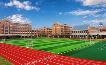 学校安全员主要事迹6篇