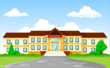 跟学校签合同模板7篇
