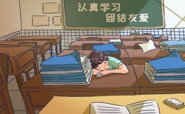 学校后勒年终工作总结5篇