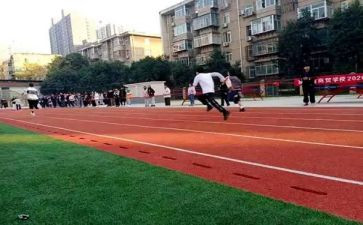 学校体育上学期工作计划6篇
