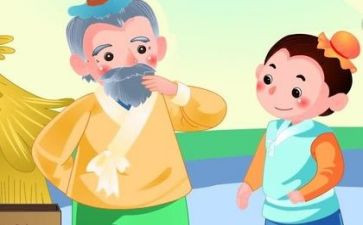 小学艺术节活动方案5篇