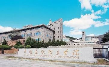 学院工作总结6篇