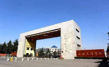 2023学院安全工作计划5篇