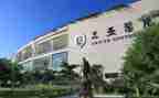 学院团学工作总结8篇