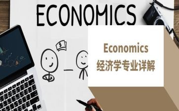 中医学专业毕业生自我鉴定7篇